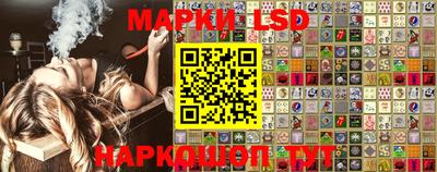 мефедрон VHQ Бердск