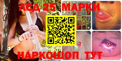 меф Белорецк