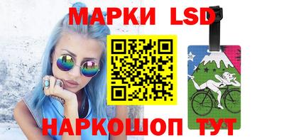 меф Белорецк