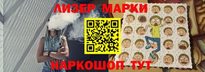 меф Белорецк