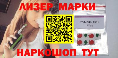 меф Белорецк