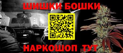 меф Белорецк
