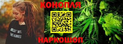 меф Белорецк