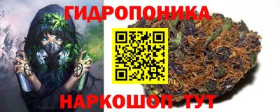 мефедрон VHQ Бердск