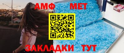 мдма Белореченск