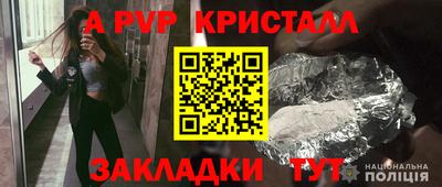 мдма Белореченск